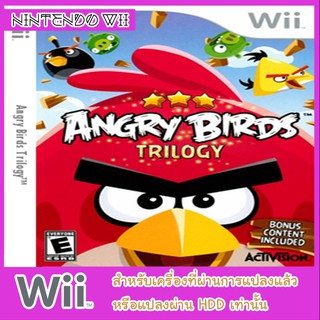 แผ่นเกมส์ wii - Angry Birds Trilogy (USA)