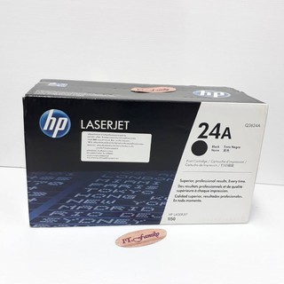 ตลับหมึกโทนเนอร์ HP 24A  (Q2624A) Original ดำ (ออกใบกำกับภาษีได้)