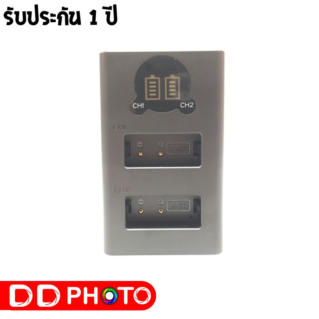 dual-charger-lp-e17-for-canon-รับประกัน-1ปี