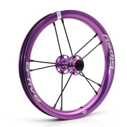 Gipsy G-Five 12 inch 84 / 95 มม. อุปกรณ์เสริมสำหรับรถจักรยาน