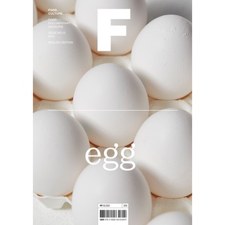 Fathom_ (Eng) Magazine F Issue No.15 EGG / BRAND. BALANCE