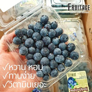 รูปภาพขนาดย่อของบลูเบอรี่นำเข้า Blueberry (USA/NZL/Peru/Chile) (1แพค) ~ลดพิเศษ~ Premium ที่สุดของบลูเบอร์รี่ บลูเบอรี่สด บลูเบอร์รี่สดลองเช็คราคา