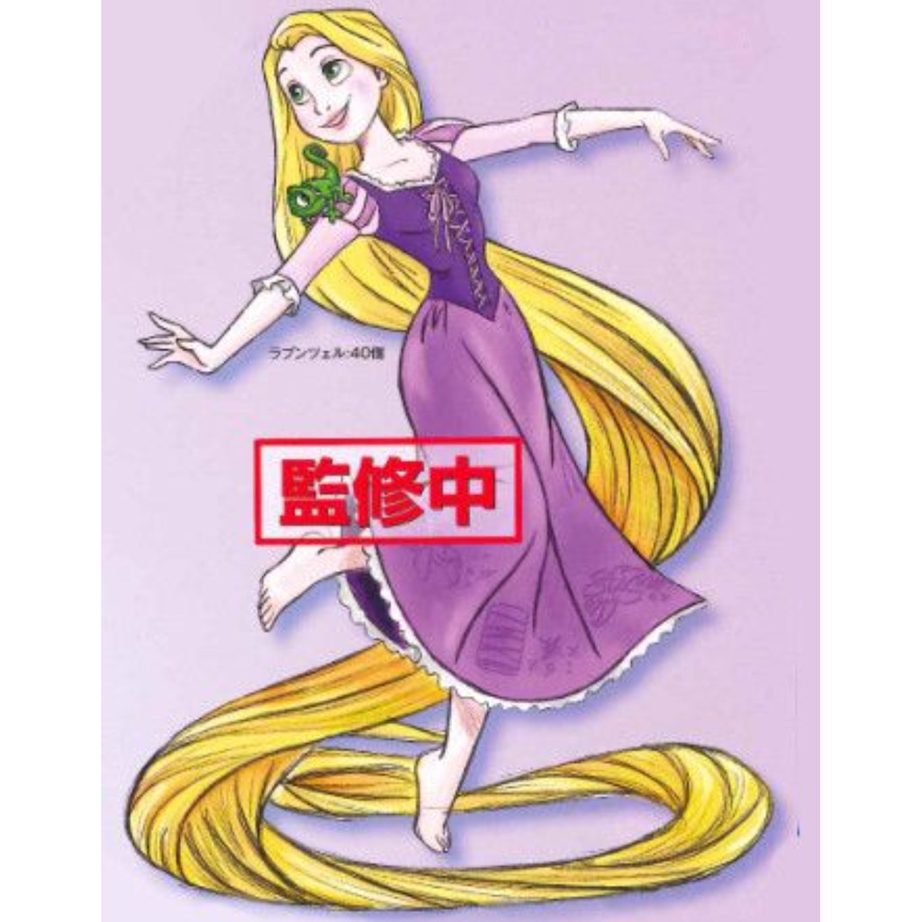 lot-jp-sega-แท้-disney-princess-ariel-mermaid-luminasta-rapunzel-spm-super-premium-figure-flax-color-เอเรียล-ราพันเซล