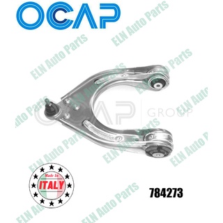 ปีกนกตัวV บน ล้อหน้า ข้างขวา (Suspension Arm) เบนซ์ BENZ E-Class W211 E200 - 500 ปี 2002, CLS W219 ปี 2004-2010