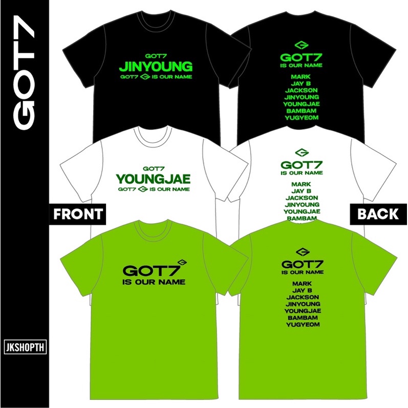 เสื้อ-got7-is-our-name-สกรีนหน้า-หลัง-เลือกเมนได้สามารถปรับแต่งได้