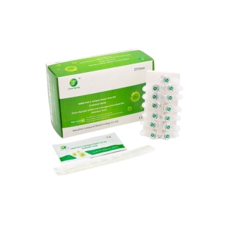 𝑬𝑽𝑬 ชุดตรวจATK ชุดตรวจโควิด19 Green Spring กล่องละ10เทส ตรวจน้ำลายและจมูก 2in1 Antigen test kit มีอย. ได้มาตรฐานสากล