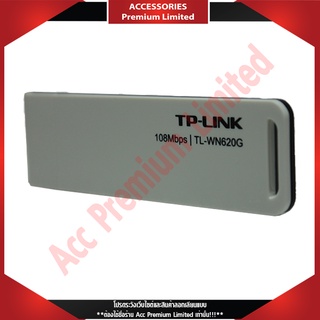 ยูเอสบี ไวไฟ W-LAN USB 108G TL-WN620G TP-LINK (สินค้าค้างสต๊อก สามารถออกใบกำกับภาษีได้)
