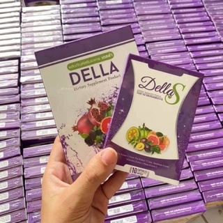 ภาพหน้าปกสินค้าเดลล่า เดลล่าเอส ยาลดทอฝันเพคเกจใหม่ Della DellaS ที่เกี่ยวข้อง