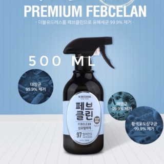 ภาพหน้าปกสินค้าสเปย์ดับกลิ่นบนเสื้อผ้า W.dressroom Febclean fabric 500 ml ที่เกี่ยวข้อง