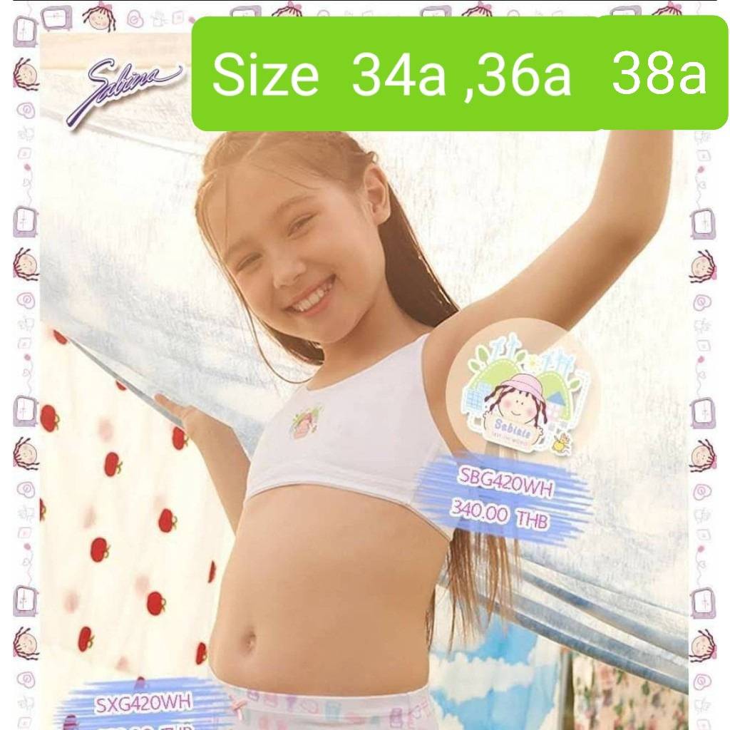 Sabina รุ่น Sabinie Size 32 A 34a 36a 38a สำหรับเด็กวัยประถมศึกษา ป้าย ...