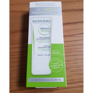 Bioderma sebium sensitive 30ml.