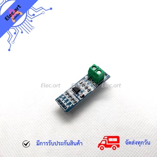 MAX485 Module RS-485 TTL to RS485 Converter Module