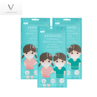 ภาพหน้าปกสินค้า[พร้อมส่ง] VAROGARD หน้ากากอนามัยสำหรับเด็ก Anti-viral  สีขาว 3แพ็ค บรรจุ 15 ชิ้น ที่เกี่ยวข้อง