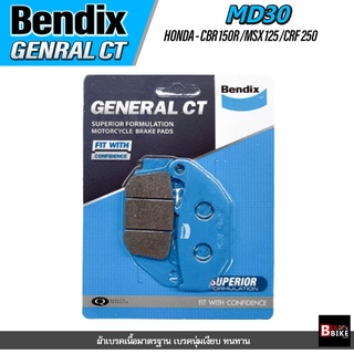 ผ้าเบรคหลัง BENDIX GCT (MD30)  HONDA CBR150RB(Year-2011-2019) / MSX2016