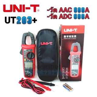 UNI-T UT203+NCV 400A/AC 400A/DC คลิปแอมป์ แคล้มป์มิเตอร์ มิเตอร์วัดไฟดิจิตอล มัลติมิเตอร์ UNI-T UT203+ Mini Digital Clam