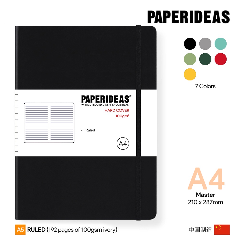 Paperideas A4 Ruled Hardcover Notebook สมุดโน๊ตเปเปอร์ไอเดีย ปกแข็งมี
