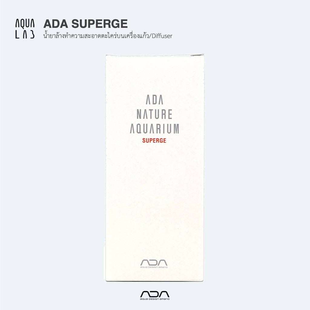 ada-superge-น้ำยาล้างทำความสะอาดตะไคร่บนเครื่องแก้ว-diffuser