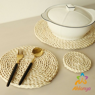 Ahlanya แผ่นรองหม้อสานจากต้น กก วัสดุธรรมชาติ ที่รองจาน รองแก้ว สานทรงกลม Corn husk woven placemat