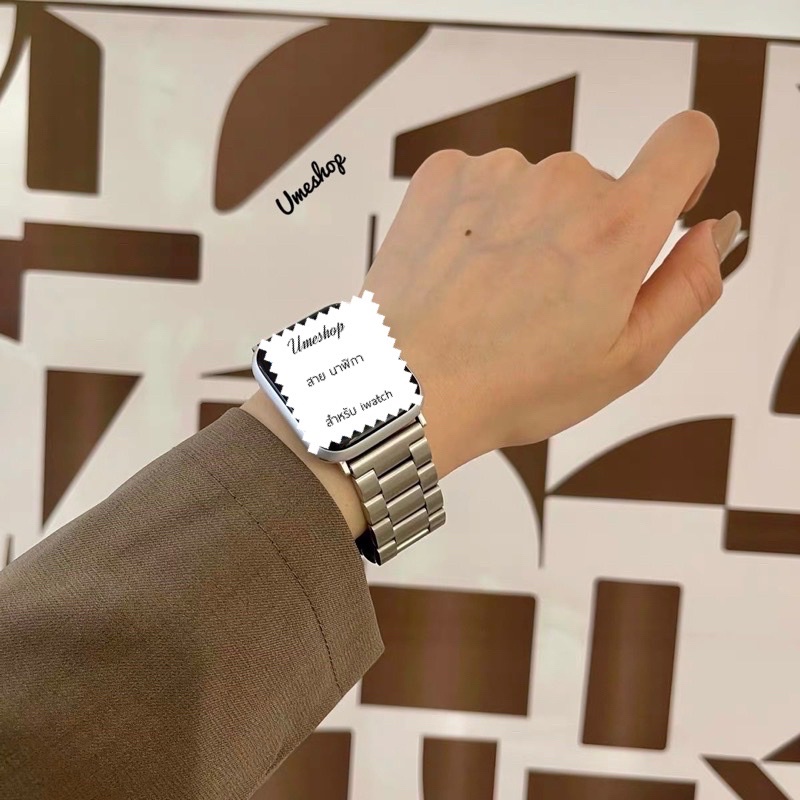 ภาพสินค้าสายเลส สำหรับสาย watch ultra 8 7 se 6 5 4 3 watch band บุคลิกภาพ สายนาฬิกา จากร้าน umeshop บน Shopee ภาพที่ 3
