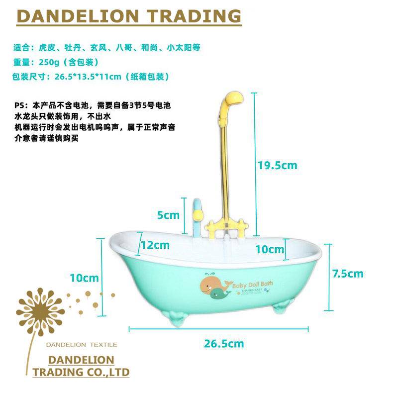 dandelion-อ่างอาบน้ําไฟฟ้า-อุปกรณ์เสริมสําหรับนกแก้ว