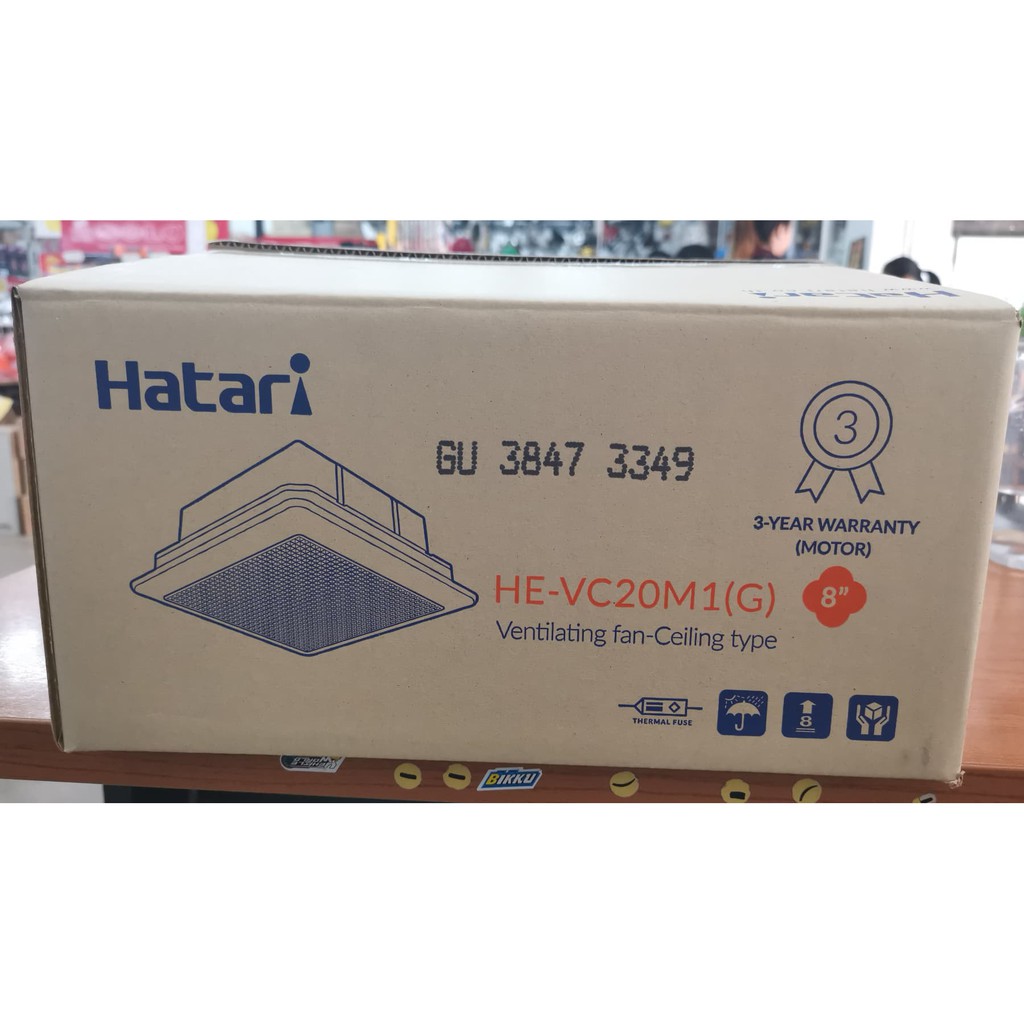 พัดลมดูดอากาศฝังฝ้า-hatari-รุ่น-he-vc20m2-g-8