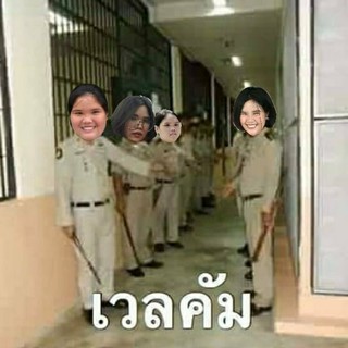 ยอด40฿กดอันนี้นะงับ อิรัชชัยมาเส่ะ