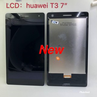 หน้าจอโทรศัพท์ Huawei Tab T3 7นิ้ว