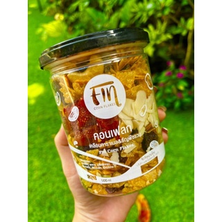 🤩พร้อมส่ง❤️500ML🌽คอนเฟลกคาราเมล&amp;ธัญพืช  เพิ่มเครื่องแน่น 6 ชนิดอร่อยเคี้ยวเพลิน มีเก็บเงินปลายทาง