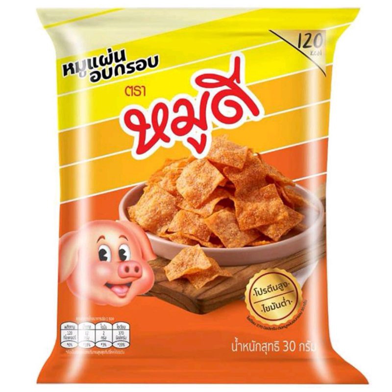 moodee-หมูแผ่นอบกรอบ-ขนาด-30-กรัม