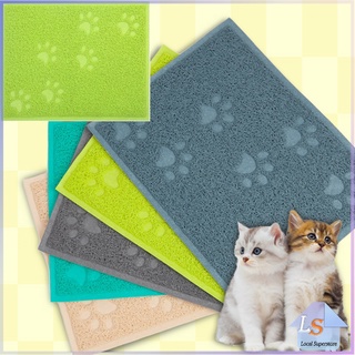 ภาพขนาดย่อสินค้าแผ่นรองครอกแมว แผ่นดักทรายแมว แบบเหลี่ยมแผ่นเจียรสัตว์เลี้ยง ที่รั่วซึมแผ่นรองครอกแมว Cat litter mat