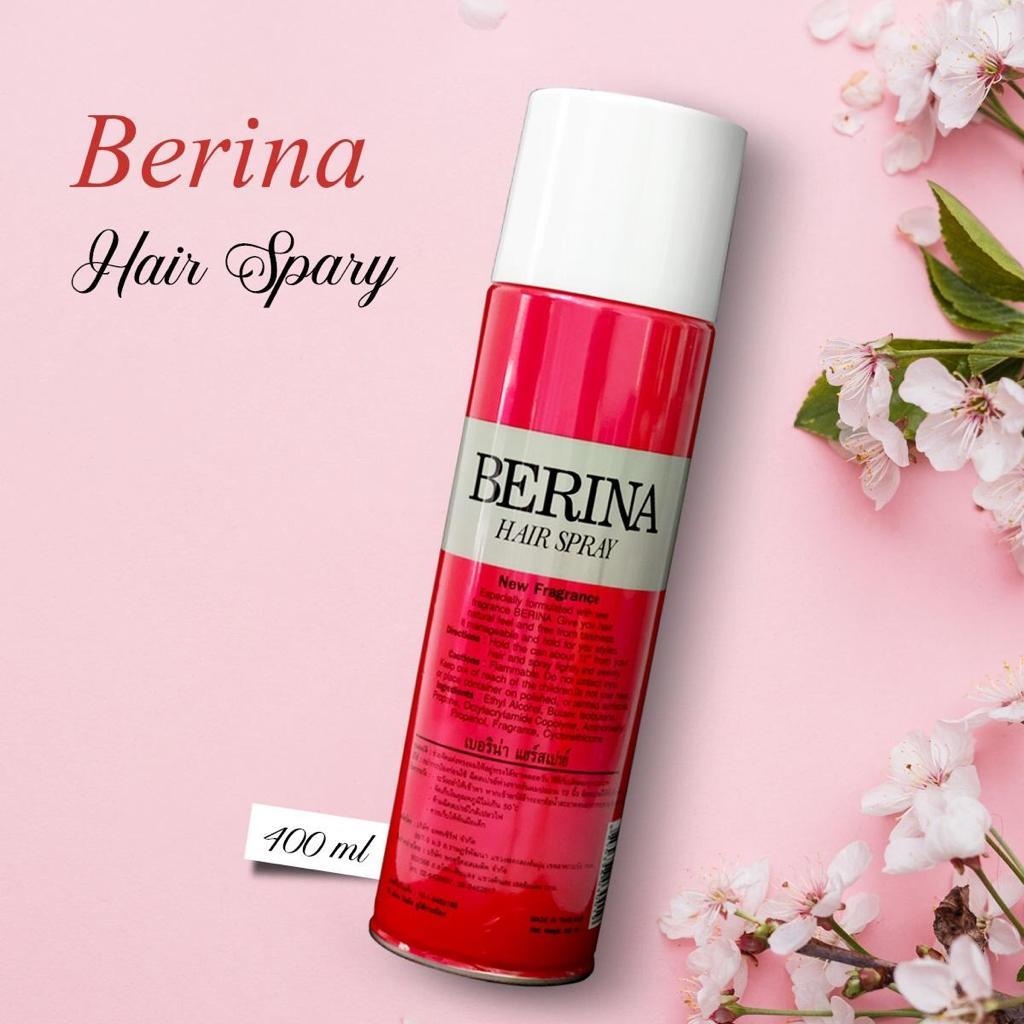 berina-hair-spray-สเปย์ฝุ่น-เบอริน่า-สเปรย์ฝุ่น-สเปรย์จัดแต่งทรงผม-สเปรย์เซ็ทผม