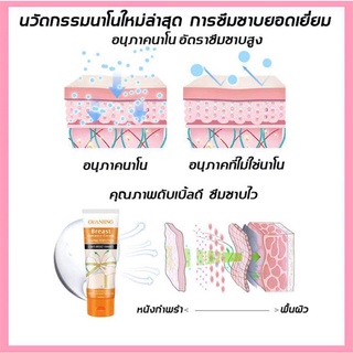 ช่อลาเวนเดอร์สารสกัดจากพืช