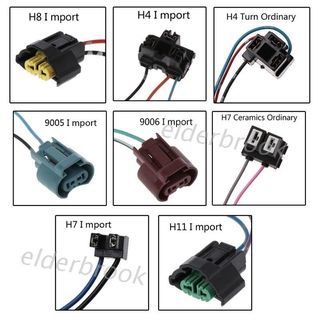 EDB* CUY Import H11 Car Halogen Bulb Socket Power Adapter Plug