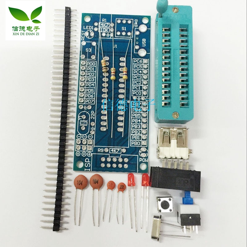 atmega8-บอร์ดระบบ-atmega48-atmega88-บอร์ดระบบ-avr-sunlephant-u36