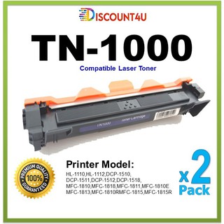 **Pack 2 ** .. TONER TN-1000 Discount4U เพราะเราลดให้คุณถูกกว่าใคร ฟรี…!!! ค่าจัดส่ง