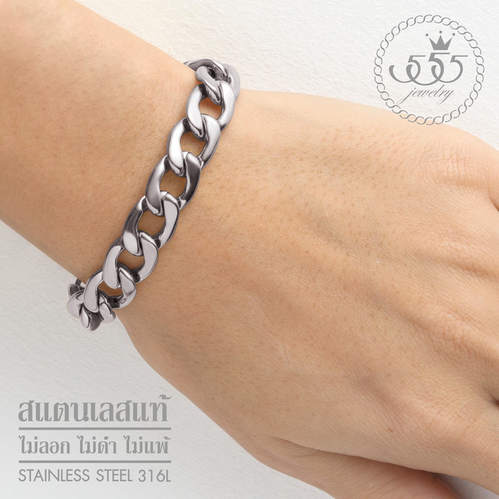 555jewelry-สร้อยข้อมือสายโซ่-ลาย-plain-curb-ดีไซน์-unisex-รุ่น-fsbr11-สร้อยข้อมือผู้หญิง-สร้อยข้อมือผู้ชาย-br44