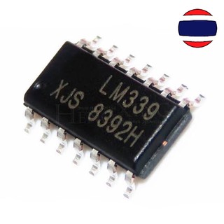 5PCS LM339 LM339DR SOP14 SOP LM339DT SMD LM339DR2G SOP-14 339DR