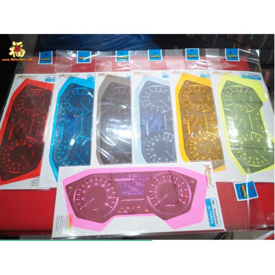 ฟิล์มกันรอยเรือนไมล์-รุ่น-forza300-forza-350-คละสี-f33