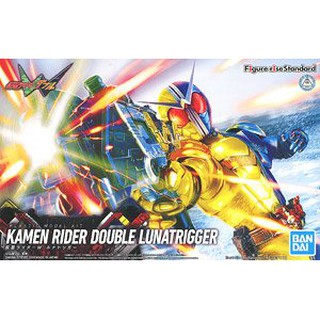 Figure-rise Standard Kamen Rider Double Luna Trigger (Plastic model) 4573102581969