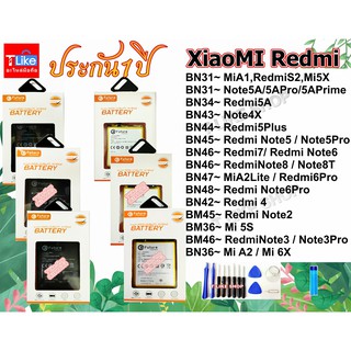 ภาพหน้าปกสินค้าXiaoMi แบต MiA1 5x RedmiS2 Note5A Note4 Redmi5 Plus Note5 Redmi7 A2Lite Note6Pro Redmi4 Redmi6 MiA2 Note2 Mi5s Note3 ที่เกี่ยวข้อง