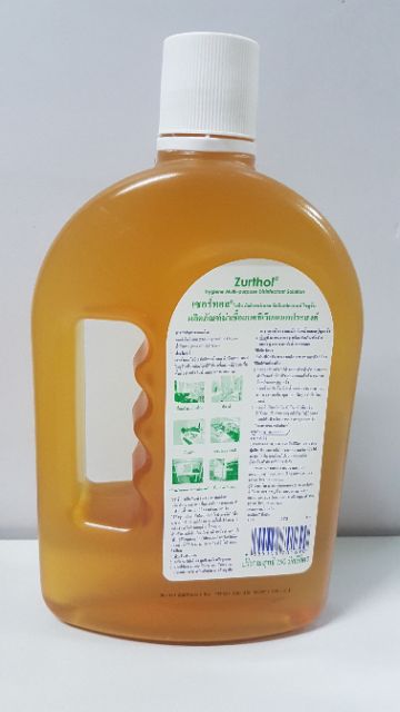 zurthol-เซอร์ทอล-ผลิตภัณฑ์ฆ่าเชื้อแบคทีเรียอเนกประสงค์