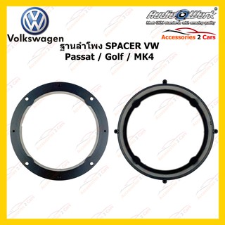 สเปเซอร์SPACER VOLK SWAGEN Passat - Golf MK4 รหัสSAV-265