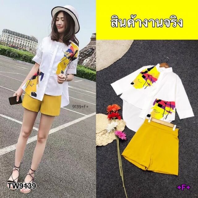 pe9139-set-2-ชิ้น-เสื้อเชิ้ตแขนศอก-ลายกราฟฟิก-ชายไม่เท่ากัน-กางเกงขาสั้น-สอบถามสินค้าก่อนสั่ง