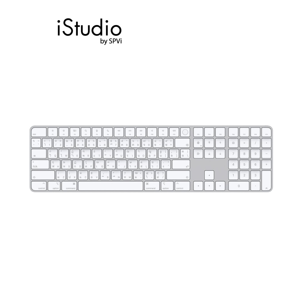ภาพหน้าปกสินค้าApple Magic Keyboard with Touch ID and Numeric Keypad for Mac - White Keys แป้นพิมพ์ไทย Thai I iStudio by SPVi จากร้าน istudiobyspvi บน Shopee