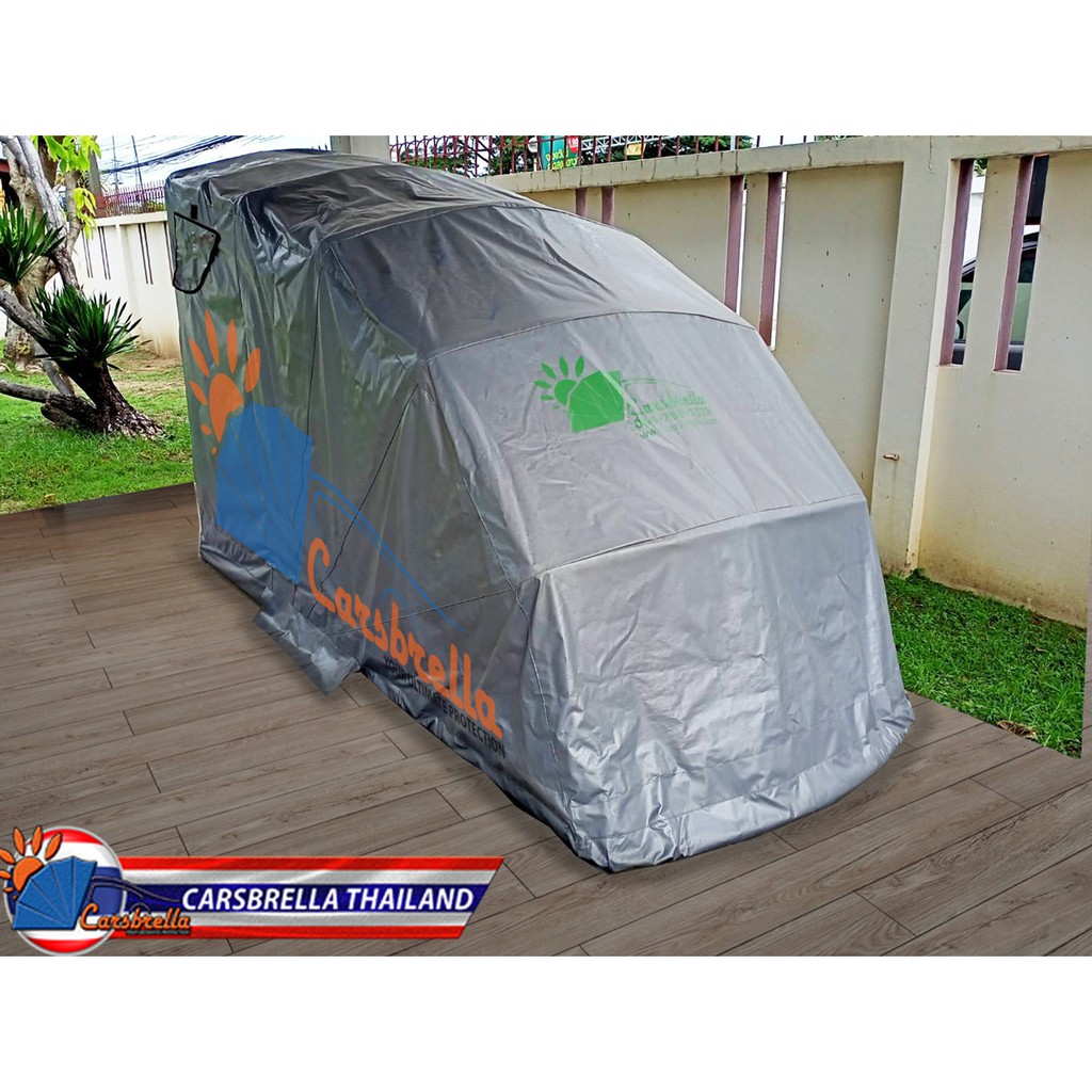 ที่จอดรถมอเตอร์ไซค์สำเร็จรูป-เต็นท์จอดรถพับได้-carsbrella-รุ่น-scoot-สำหรับรถมอเตอร์ไซค์ขนาดเล็ก