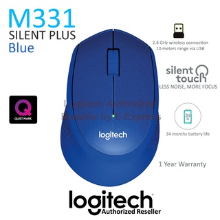 ภาพหน้าปกสินค้าLogitech M331 Wireless Mouse Silent Plus สีน้ำเงิน ประกันศูนย์ 1ปี ของแท้ เสียงคลิกเบา ที่เกี่ยวข้อง