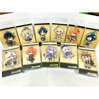 ภาพหน้าปกสินค้า[พร้อมส่ง] พวงกุญแจ Genshin Impact Acrylic Keychain แบบกล่องพร้อมของเสริม ซึ่งคุณอาจชอบสินค้านี้