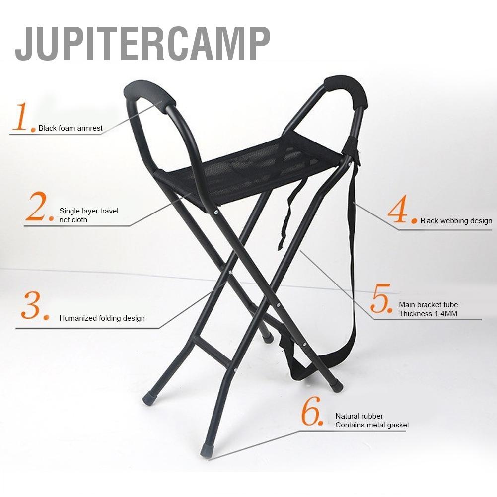 jupitercamp-เก้าอี้ไม้เท้า-พับได้-น้ําหนักเบา-แบบพกพา-พร้อมที่นั่ง