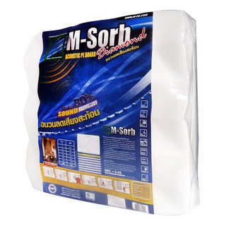 MPE 0.60X0.60M M-SORB PE INSULATION WH ฉนวนลดเสียงสะท้อน 40 มม. MPE M-SORB 60x60 ซม.สีขาว ฉนวน PE ฉนวนกันความร้อน วัสดุก