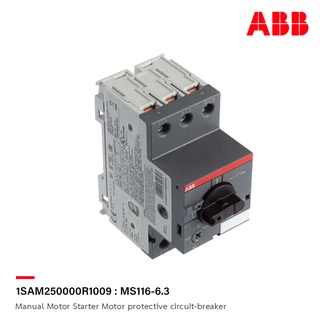 ABB - MS116-6.3 Manual Motor Starter Motor protective circuit-breaker 4-6.3A, 50kA - 1SAM250000R1009 - เอบีบี